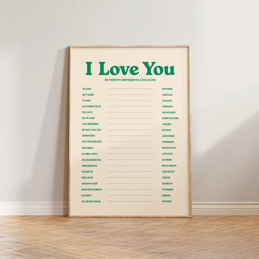 SECONDS I Love You Retro Print